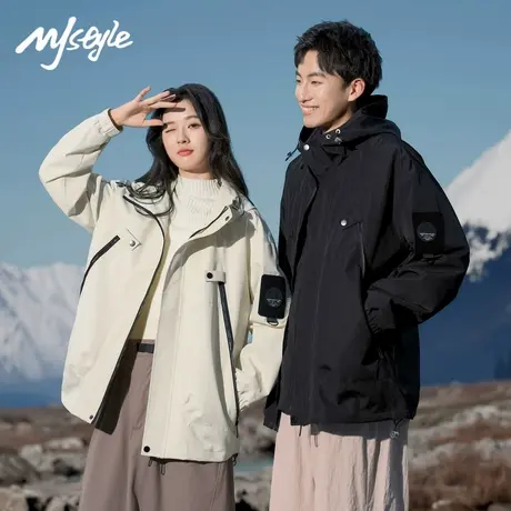 MJ STYLE冲锋衣外套男女同款2025新款春秋季户外连帽夹克情侣装商品大图
