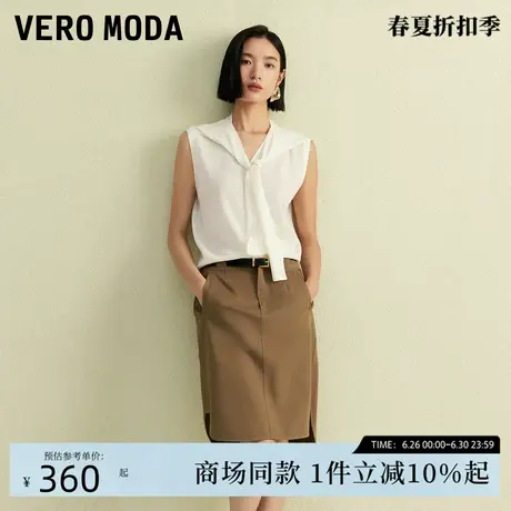 Vero Moda针织衫2025秋季新款含亚麻海军风披肩无袖开衫325345014商品大图