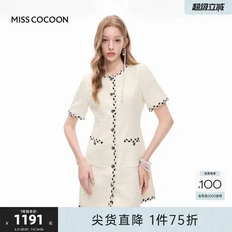 MISSCOCOON可可尼裙子女25早秋新款经典黑白织带拼接小香风连衣裙商品大图