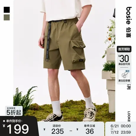 bosie2025年夏季新款长飘带装饰休闲工装短裤男情侣百搭五分裤潮商品大图