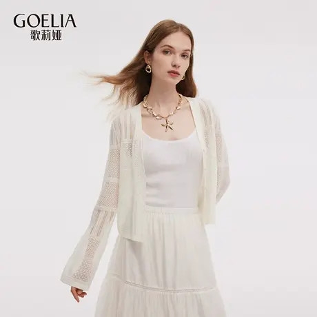歌莉娅秋季新品天丝镂空针织开衫1E9R6J0K0商品大图