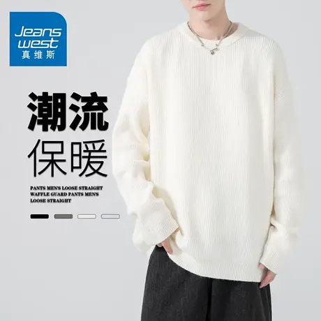GQ真维斯秋冬新款圆领套头毛衣男生潮流慵懒风袖口休闲打底针织衫商品大图