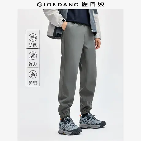 佐丹奴裤子男装加绒拉链口袋松紧腰梭织束脚长裤 01114742图片