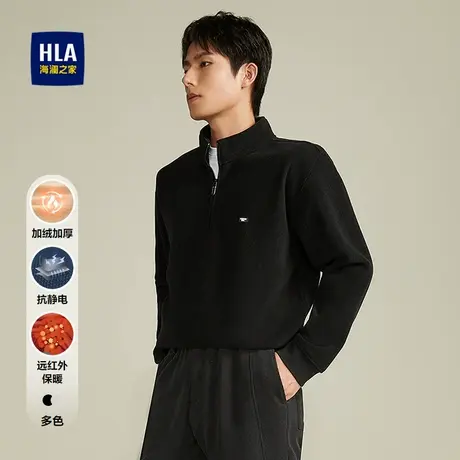 HLA/海澜之家远红外保暖休闲上衣加绒加厚条绒外套男图片
