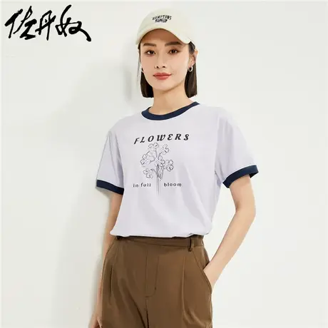 佐丹奴T恤女装纯棉针织撞色边花朵印花圆领短袖T恤 05324406商品大图