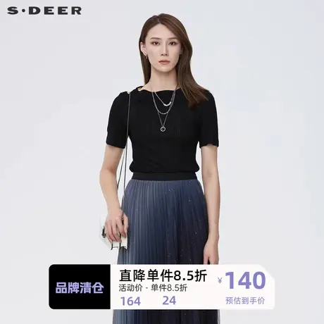 sdeer圣迪奥女装时尚圆领露肩圆环黑色短袖T恤S222Z0184🕚商品大图