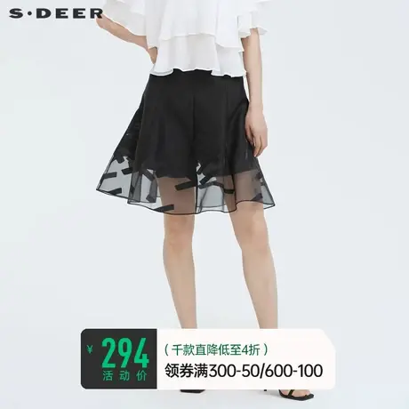 sdeer圣迪奥夏装半身裙时尚网纱拼接高腰黑色A字短裙S22281301商品大图