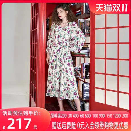 妖精的口袋v领碎花连衣裙女2023春季新款长袖收腰显瘦度假风裙子图片