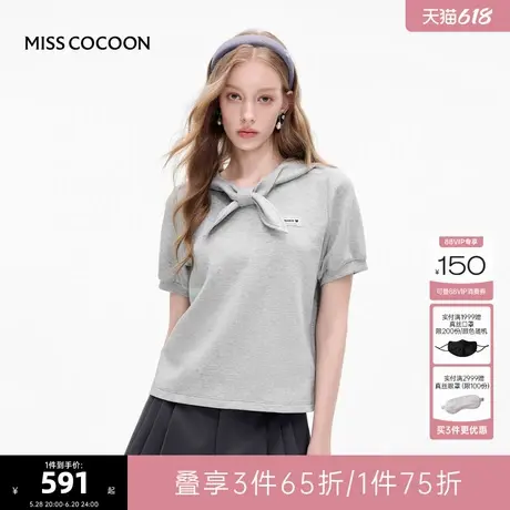 MISSCOCOON可可尼可爱上衣T恤女2025秋季新款盐系连帽系带短袖图片