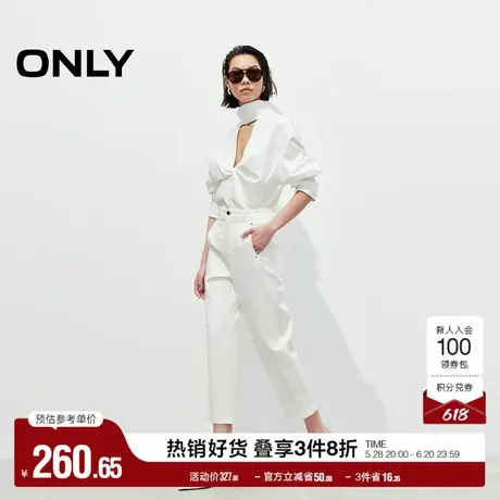 ONLY2025夏季新款修饰腿型显瘦侧线前移设计九分直筒裤休闲裤女图片