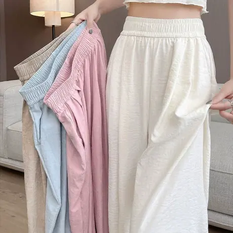 山本裤女秋2025新款糯米裤小个子休闲慵懒风垂感窄版阔腿裤奶芙裤商品大图