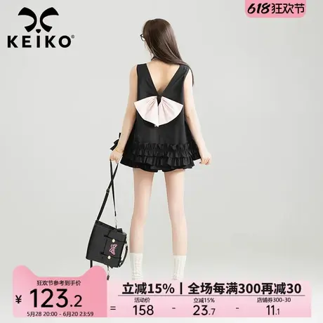 KEIKO甜酷木耳花边V领上衣夏季蝴蝶结扎花韩系减龄无袖娃娃衫背心商品大图