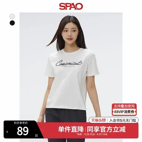 SPAO韩国同款2025年夏季新品女士时尚刺绣印花短袖T恤SPRPF24W02图片