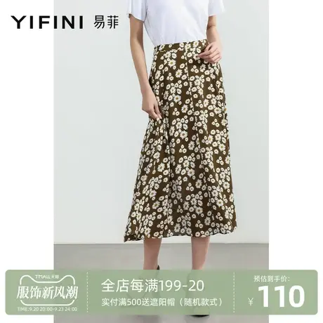 Yifini/易菲中长款碎花印花复古半身裙女2023夏季新款百搭A字半裙图片