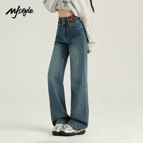 MJ STYLE阔腿牛仔裤女2025夏新款高腰直筒小个子垂感窄版拖地裤子商品大图