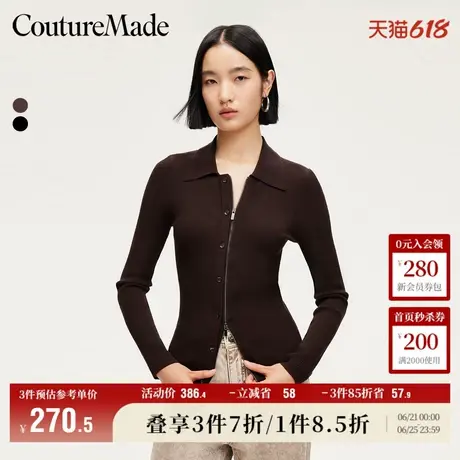 Vero Moda奥莱针织开衫女秋季新款弹性修身显瘦拉链打底衫毛衣商品大图