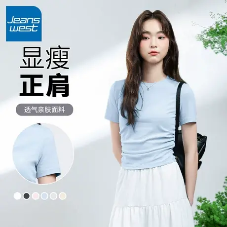 KV真维斯抽褶正肩短袖女t恤2025新款 夏季休闲运动小个子通勤穿搭商品大图