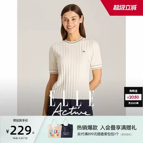 ELLE Active休闲运动针织衫短袖圆领t恤女春夏新款气质上衣显瘦图片