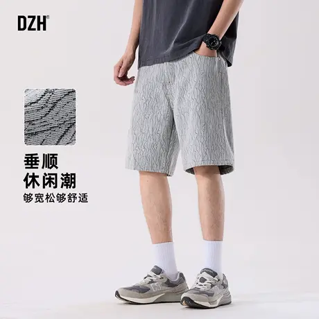男士提花运动短裤男夏外穿薄款2025新款五分裤休闲宽松半截裤百搭图片