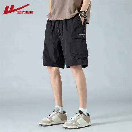 回力工装短裤男夏季薄款冰丝速干透气宽松直筒多口袋休闲五分裤子图片