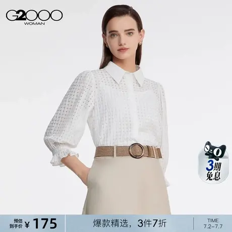 G2000淑女甜美俏皮花苞灯笼袖商场同款优雅减龄衬衫2025春女图片