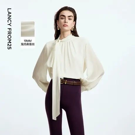 朗姿100真丝飘带优雅通勤衬衫设计感法式优雅上衣2025年秋季新款图片