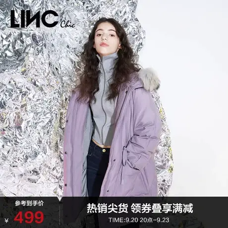 LINCCHIC金羽杰羽绒服女收腰派克服中长款羽绒服女冬季980111T图片