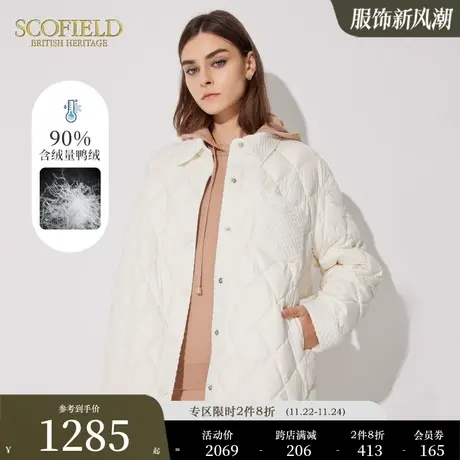 【90%鸭绒】Scofield女装休闲简约云朵轻薄时尚保暖羽绒服商品大图