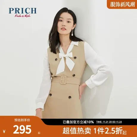 PRICH连衣裙长袖假两件蝴蝶结领简约职场通勤商务中长款裙子女商品大图