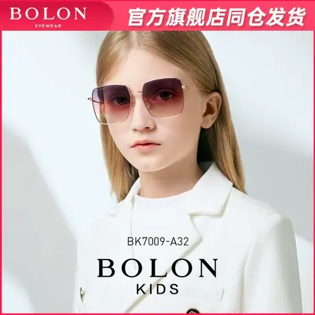 BOLON暴龙儿童太阳镜男女童大框墨镜个性百搭眼镜防紫外线BK7009图片