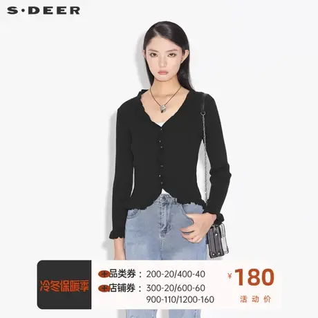 sdeer圣迪奥女装复古V领木耳边拼接开衫针织衫S21363535图片
