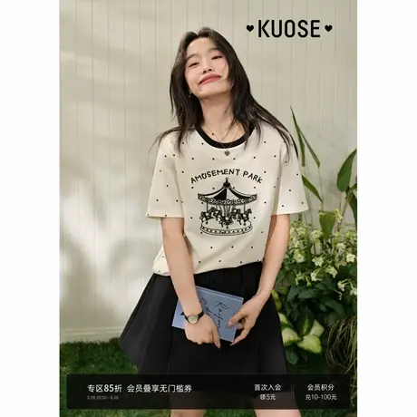 阔色旋转木马刺绣短袖T恤女2025夏季新款杏色波点宽松中长款上衣图片