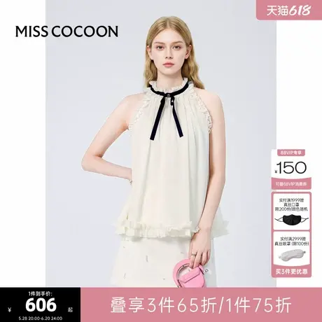 可可尼COCOON2025夏季新款浪漫甜美挂脖荷叶边撞色蝴蝶结雪纺衫女商品大图