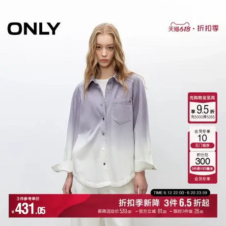 ONLY2025夏季新款设计感个性渐变宽松插肩袖长袖翻领牛仔衬衫女商品大图