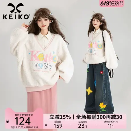 KEIKO [重工刺绣]假两件polo领羊羔毛卫衣女慵懒减龄宽松显瘦上衣商品大图