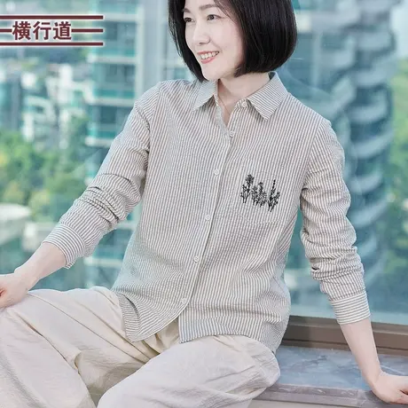 全棉刺绣宽松竖条纹衬衫长袖韩版女装休闲衬衣2025春装新款纯棉商品大图