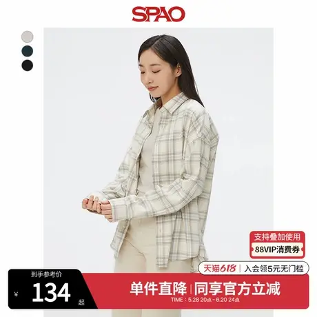 SPAO韩国同款2025年夏季新品男女同款宽松时尚格纹衬衫SPYWF23C61商品大图