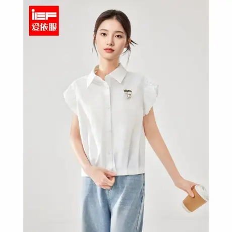 IEF/爱依服2025夏季新款法式甜美可爱减龄气质学院风百搭衬衫上衣商品大图