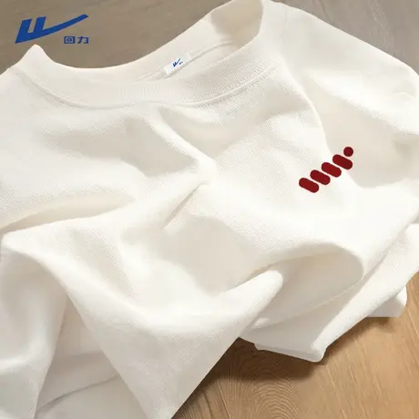 回力短袖女白色t恤夏季2025新款大码女装胖mm纯棉正肩半袖上衣女A商品大图