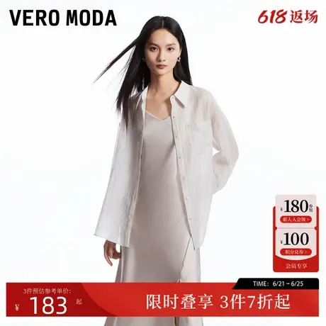 Vero Moda衬衫女2024秋季新款宽松落肩翻领两穿袖白衬衫324331026图片