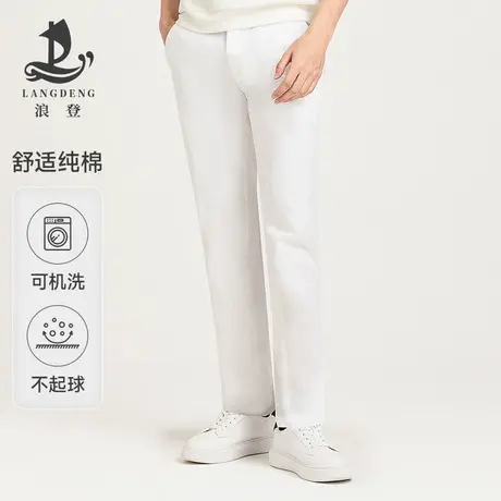 纯棉男士休闲裤浪登春夏亲肤透气商务休闲百搭直筒长裤子男商品大图
