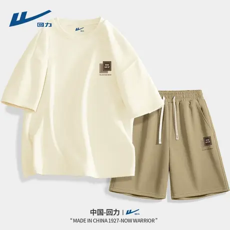 回力运动套装男夏季2025新款男装t恤宽松休闲短袖短裤两件套男款D图片