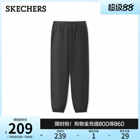 Skechers斯凯奇2025新款夏季男休闲针织长裤舒适运动裤束脚裤卫裤商品大图