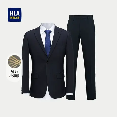 HLA/海澜之家弹力松紧腰礼服套装25秋季新款商务通勤两件套套西男图片