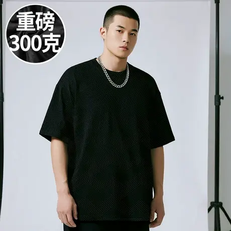 【300斤大码男装】美式重磅宽松胖子显瘦加肥加大码半袖短袖T恤夏图片