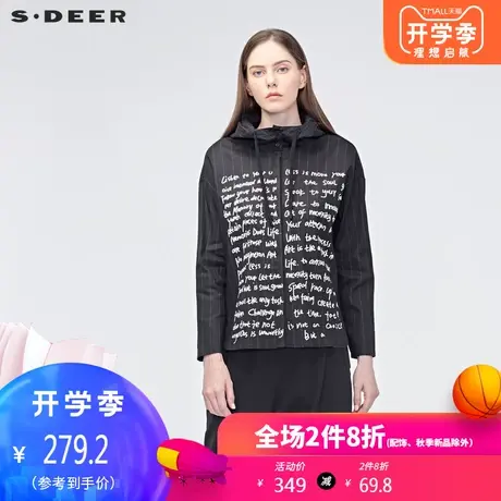 sdeer圣迪奥2019春季休闲连帽字母开衩下摆条纹衬衫S19180516📿商品大图