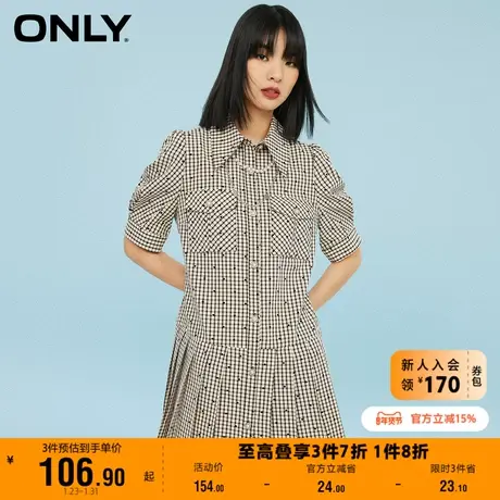 【上新】ONLY奥莱夏季格子仿珍珠百褶连衣裙女商品大图