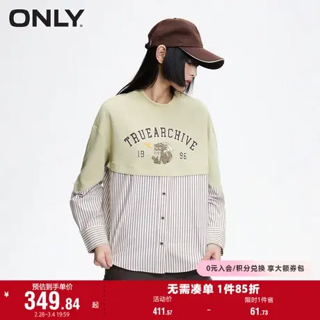 ONLY奥莱夏季时尚通勤风拼接宽松落肩长袖雪纺衫女商品大图