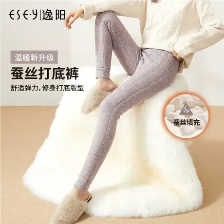 逸阳女裤2024冬季新款韩版显瘦蚕丝打底保暖加绒加厚高腰铅笔裤子商品大图