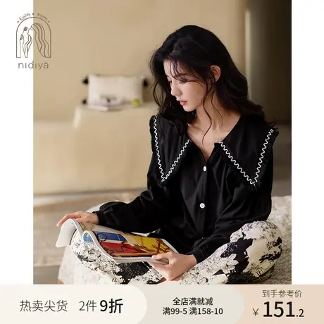 妮狄娅2023睡衣女春秋季纯棉长袖大翻领时尚开衫国潮风家居服套装图片